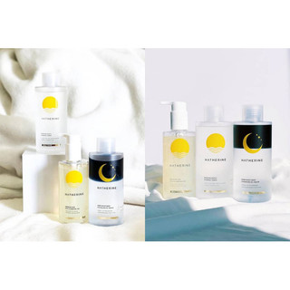 Hatherine星空卸妝液Good Night Deep Cleansing Oil Water