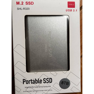 便攜式高速外接固態硬碟 8TB SSD 移動儲存裝置