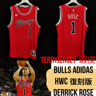 TerryJersey 公牛 Derrick Rose Adidas HWC Throwback 復刻版 球衣 NBA