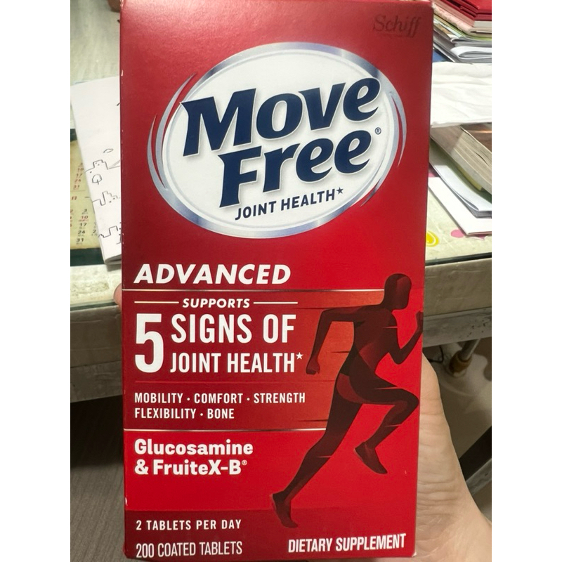 美國🇺🇸 好市多 維骨力