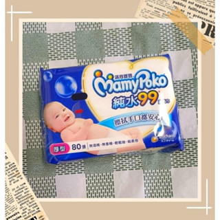 滿意寶寶 濕紙巾 溼紙巾 溼巾 厚 天生柔嫩溫和純水厚型溼巾 補充包
