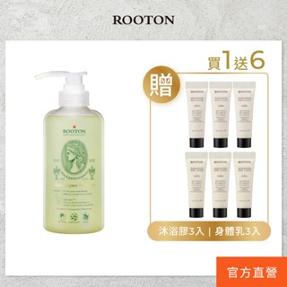 ROOTON 甦活植萃洗髮精