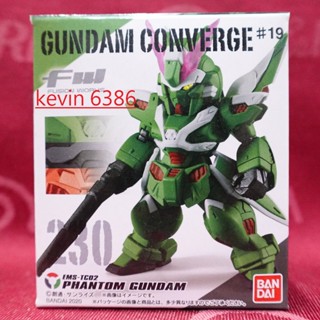 BANDAI 萬代 盒玩 SD鋼彈 FW GUNDAM CONVERGE 單售 幽靈鋼彈(幻影鋼彈) 代理版 現貨