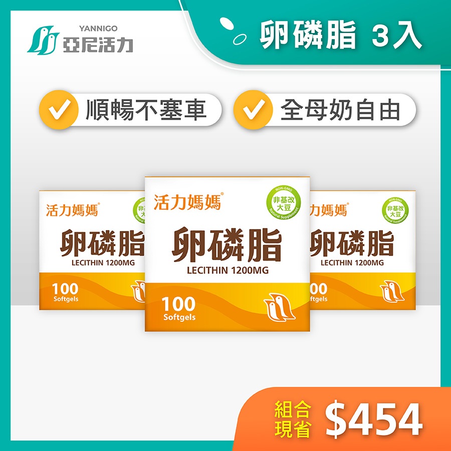 PTT的價格推薦- 2025年11月| 比價比個夠BigGo