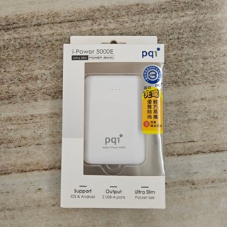 [ PQI ] i-Power 5000E 極輕薄口袋型 行動電源 現貨