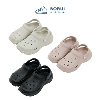 BORUI｜可兩穿厚底輕量防水洞洞鞋｜柏睿鞋業