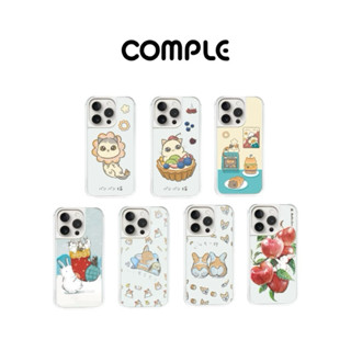 【COMPLE】 MagSafe 悠遊卡感應式卡槽防摔殼 手機殼 防摔殼 防摔手機殼 iPhone15/14/13全系列