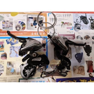 shimano altus 3x8 套件 可上48T大盤 變速 煞車手把 st-ef61 fd rd m310