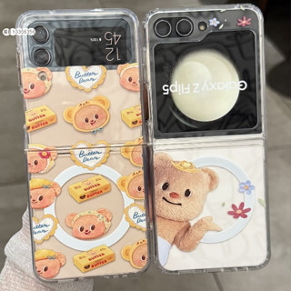 卡通可愛黃油小熊頭像 適用三星zflip7手機殼zflip6 5 4 3保護套zfold7 6 5 4 3折疊硬殼新款