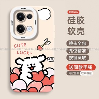 情侶小狗 OPPO Reno 13 Pro手機保護殼 全包卡通 reno13 pro 手機殼 reno13pro保護殼