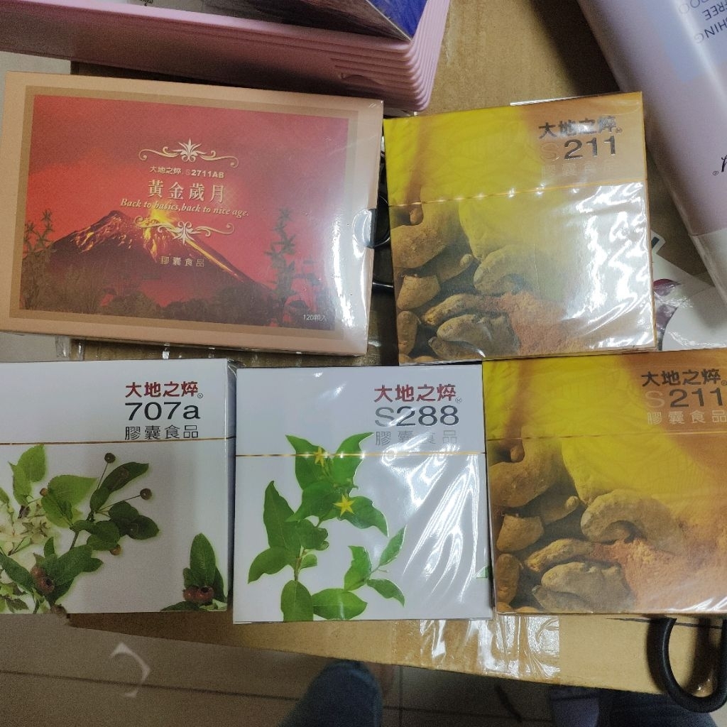 黃金歲月｜優惠推薦- 蝦皮購物- 2026年1月