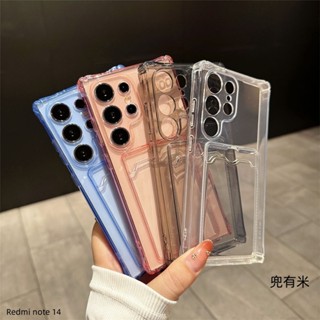 卡包 插卡透明防摔手機殼 Redmi note 14 13 12 11 pro + 12S 11S 10 5G 10S