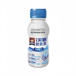 【桂格完膳營養素】【1箱加碼送2罐】【高鈣配方】【高鈣優蛋白】香草低糖 237ml 24罐 / 箱【限1個訂單最多1箱】