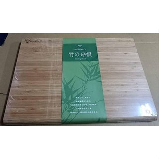 ☆問屋案內所☆P400 16.5吋 牛頭牌竹木砧板加腳墊 大砧板 AJ1Z006 方形切菜板上等毛竹堅硬耐磨厚22mm