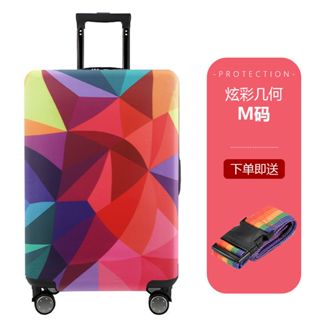 免運 行李箱保護套 行李箱套 箱套 防塵罩 高彈力 防塵彈力罩袋 22/26/28 保護套 加厚耐磨損行李保護套 保護套