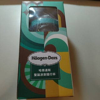 【全新】【哈根達斯Haagen Dazs】聖誕派對隨行杯420ml