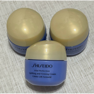 （即期）SHISEIDO 資生堂 激抗痕 亮採 緊緻霜 豐潤版 15ml