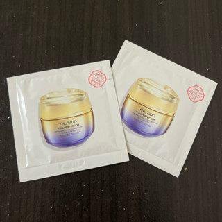 🍒資生堂 激抗痕亮採緊緻霜N(豐潤版) 1.5ml 試用包 小樣 旅行組
