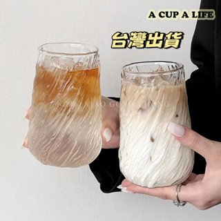 A CUP A LIFE 杯子 玻璃杯 咖啡杯 水杯 冰美式 飲料杯 酒杯 果汁杯 牛奶杯 耐熱玻璃 奶茶杯 威士忌杯