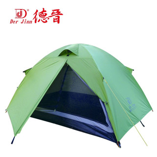 DERJINN 德晉 | DJ-2022 鋁合金輕量1~2人帳篷 野餐 登山 露營 腳踏車 旅行