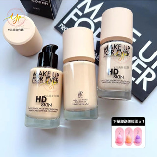 💖ㄚ品的美妝小舖💖 新款玫珂菲 MAKE UP FOR EVER HD SKIN 粉無痕持久粉底液 30ml