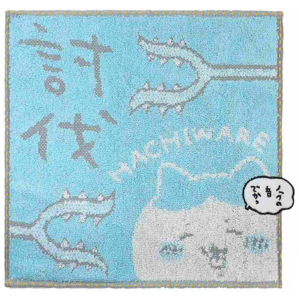 Marushin 丸真 吉伊卡哇 印花純棉方巾 手帕 討伐小八貓 RS79691