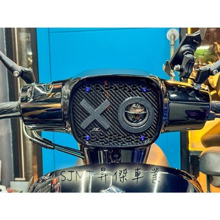 SJMT昇傑-AS視覺鯊 XO 魚眼 大燈 Suzuki Sui