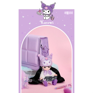 MIMI World 三麗鷗 Sanrio 迷你小MMI鑰匙圈系列 酷洛米