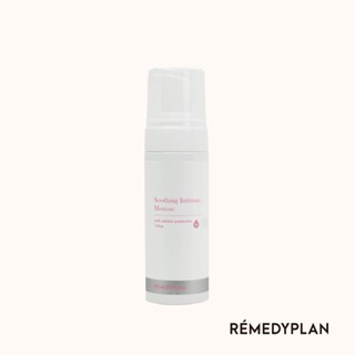 【RÉMEDYPLAN】香妹妹益生元純淨私密慕斯 150ml