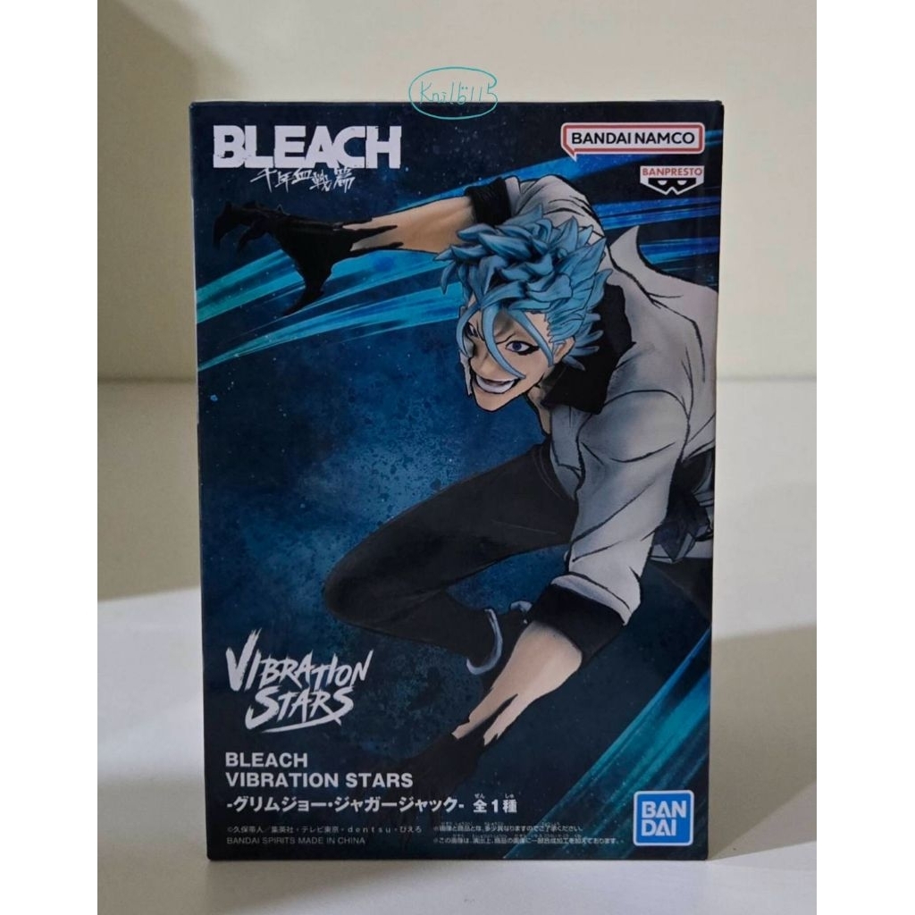 死神 千年血戰篇 古裡姆喬·賈喀傑克 正版 公仔 葛力姆喬·賈卡傑克 日版 景品 豹王 標準盒 GRIMMJOW