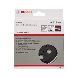 【欣瑋】 BOSCH 博世 8孔打磨墊 2608000349 偏心砂紙機 打蠟機 砂磨機 GEX 125-1 膠墊