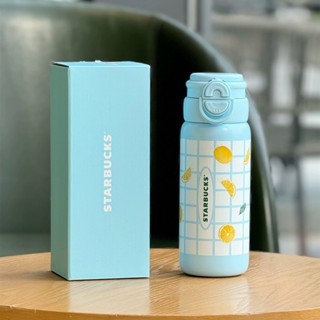 Starbucks官方正品！星巴克杯子2025果緣奇遇600ml雙飲口不銹鋼提手便攜隨行杯咖啡杯果汁珍奶茶奶昔茶水杯