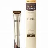 日本 資生堂 ELIXIR 怡麗絲爾 新版 膠原A醇超導抗皺精華 15g/22g 緊緻 淡化皺紋 眼周 撫平細紋 抗衰老