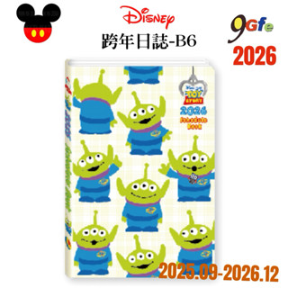 2026年 迪士尼年跨年日誌 玩具總動員日誌 玩總B6計畫本 手帳本 三眼怪 跨年週誌 行事曆 114年日誌 年度計畫