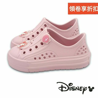 【MEI LAN】迪士尼 Disney (童) 小美人魚 輕量 防水 洞洞鞋 懶人鞋 臺灣製 5927 粉 另有多色可選
