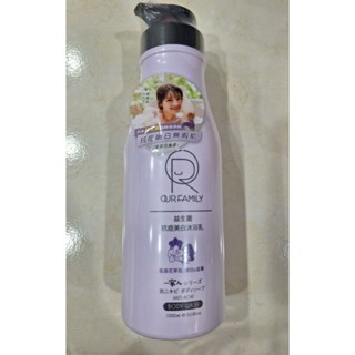一家人 益生菌 抗痘美白沐浴乳 沐浴露 1000ml(所有膚質適用)