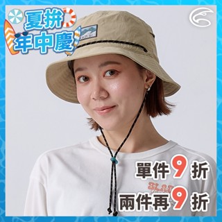 ADISI 環保紗速乾超撥水中盤水邊帽 AH24036 獵卡 (M-L)｜防潑水 吸濕 排汗 快乾 透氣