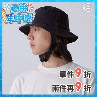 ADISI 環保紗速乾超撥水水陸衝浪帽(護頸可拆) AH24037 黑色 (S-XL)｜防潑水 吸濕 排汗 快乾 透氣