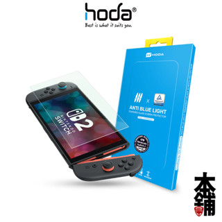 hoda switch 2 薩爾達傳說 王國之淚 OLED 任天堂 全型號 滿版9H鋼化玻璃保護貼