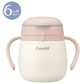 母嬰選物｜母嬰選物｜日本 Combi 康貝 LaKuMug 第三階段 六個月 直飲杯 學習水杯 樂可杯 240ml