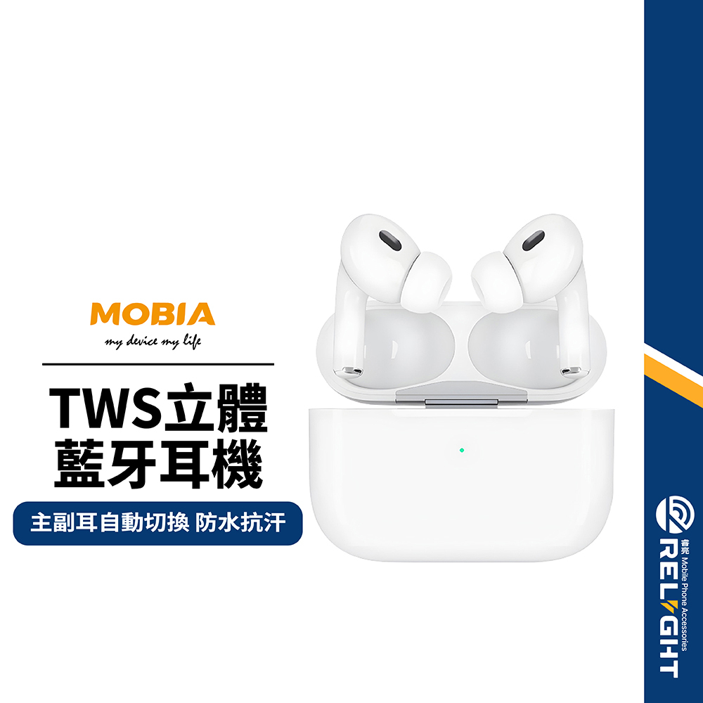 【MOBIA摩比亞】G-FIVE 耳塞式立體藍牙耳機 藍牙5.4 防水抗汗 觸控調整音量 Siri喚醒 運動無線耳機