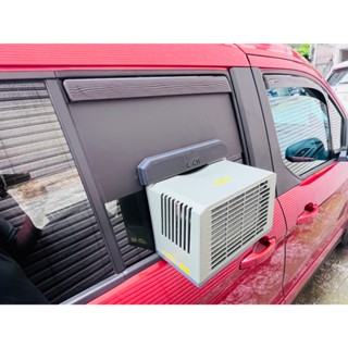 【LiCH】車泊 豪言窗型冷氣+客製防雨窗板 移動式冷氣、空調 免安裝 免接管 變頻節能 6.88公斤 公司貨、保固一年