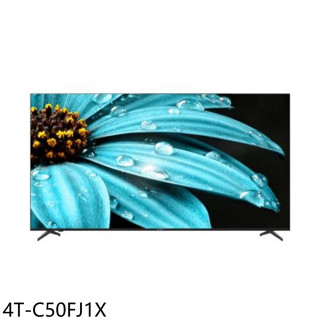 SHARP夏普【4T-C50FJ1X】50吋4K智慧聯網顯示器(含標準安裝)