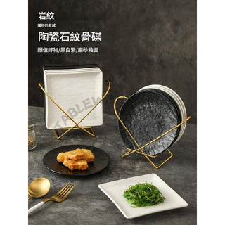 【TABLEWARE】現貨2天出貨▾器皿專售 石紋瓷盤 板岩餐盤 巖板餐盤 石板餐盤 牛排盤 西餐盤 造型盤子 陶瓷盤子