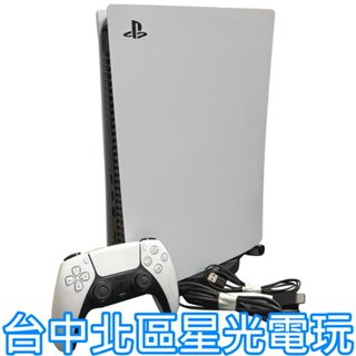 數位版 無外盒【PS5主機】☆ Digital Edition 主機 CFI-1218B ☆【中古二手商品】臺中星光電玩