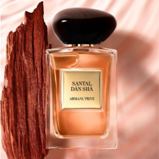 試香~ Giorgio Armani 高階訂製花園 東方紅木 5ml 2ml 1ml 高訂 淡香水