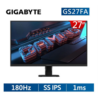GIGABYTE 技嘉GS27FA 電競螢幕(27型/FHD/180Hz/1ms/HDMI/DP/IPS)
