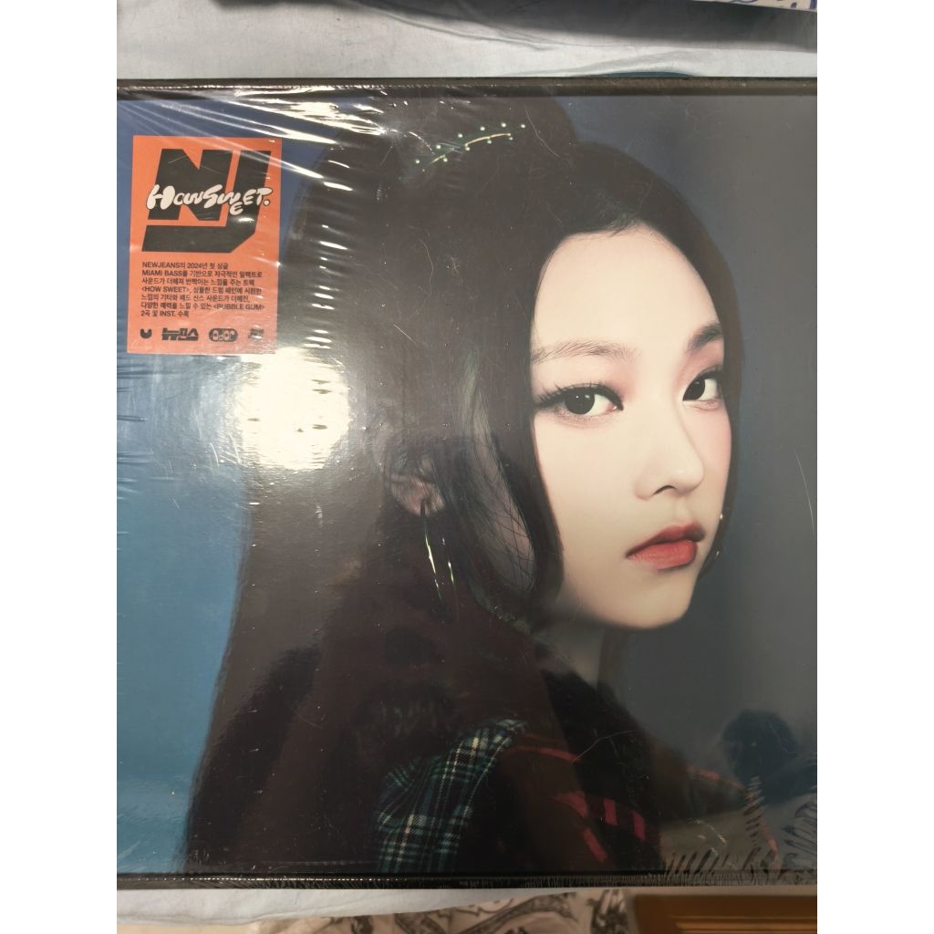 【希少】NewJeans How Sweet HAERIN ver.新品未開封品 Amazon.co.jp: ニュージーンズ NewJeans - ダブルシングル How