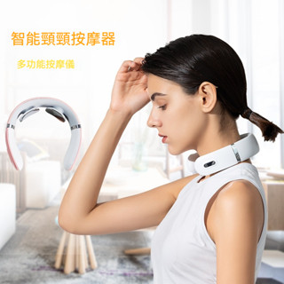 按摩儀多功能脖子振動家用護頸儀肩頸按摩器加熱