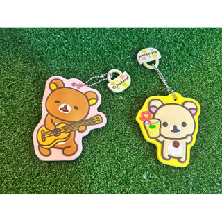 拉拉熊 rilakkuma 吊飾 造型吊飾 小白熊
